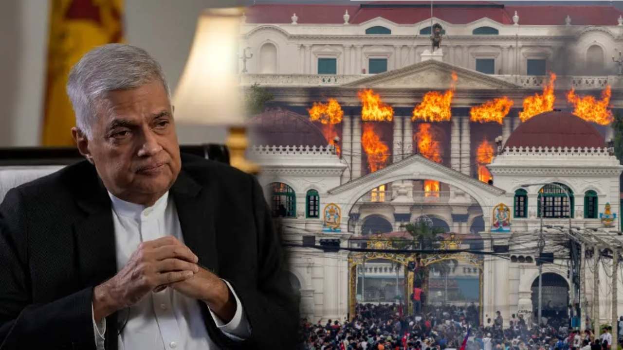 நேபாள நிலைமை குறித்து ரணில் அறிக்கை!