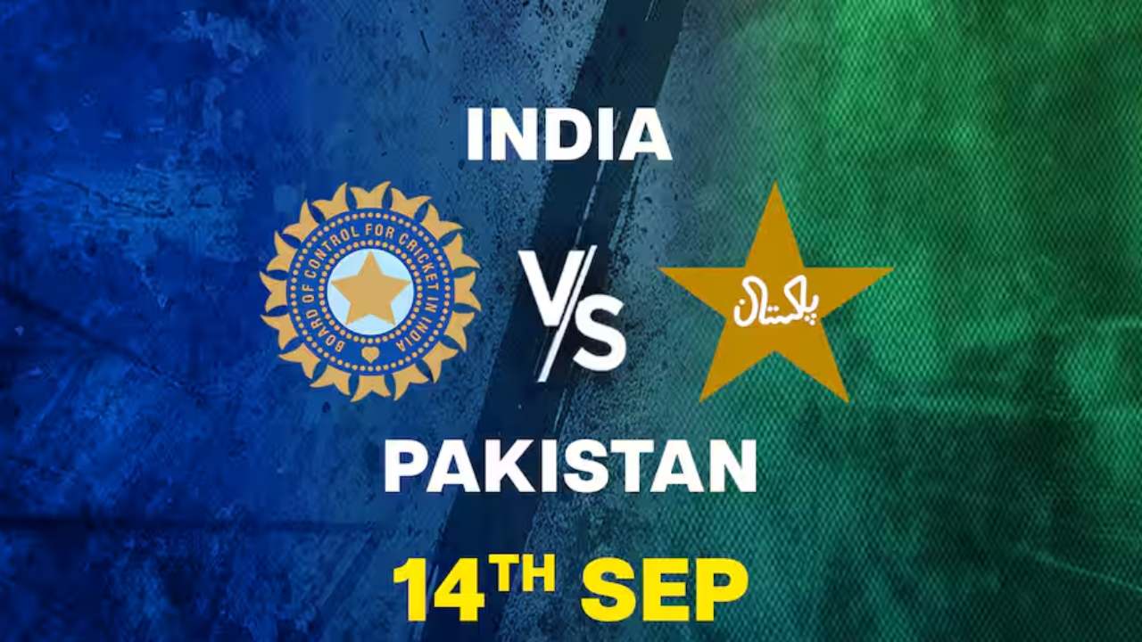 2025 ஆசியக் கிண்ணம்; இந்தியா – பாகிஸ்தான் மோதல் இன்று!