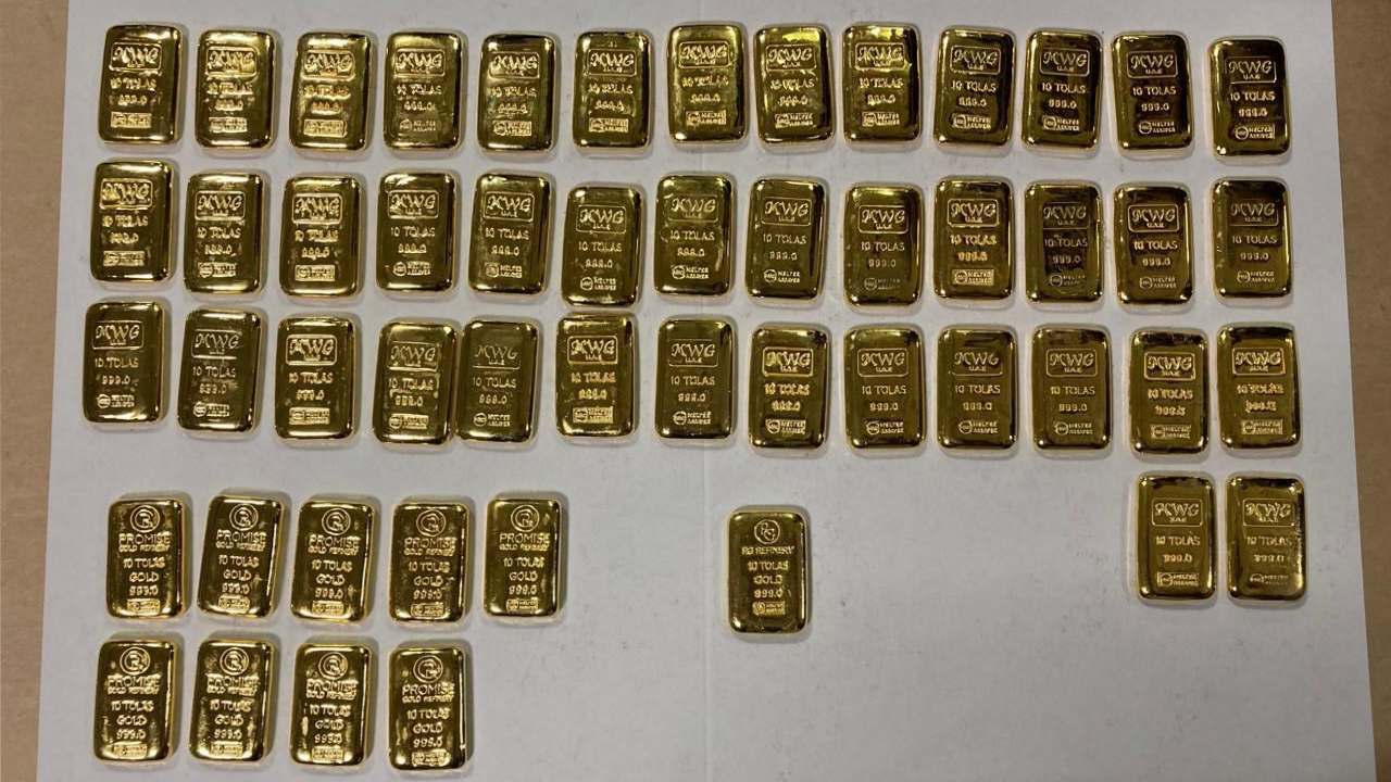 210 மில்லியன் ரூபாவுக்கும் அதிகம் பெறுமதியான தங்க பிஸ்கட்டுகள் மீட்பு!