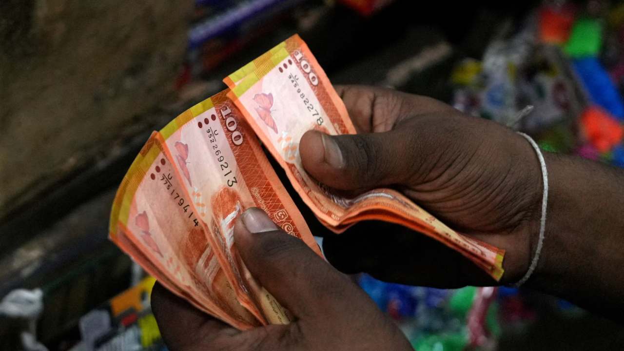 உத்தியோகப்பூர்வ நாணய மாற்று விபரம்!