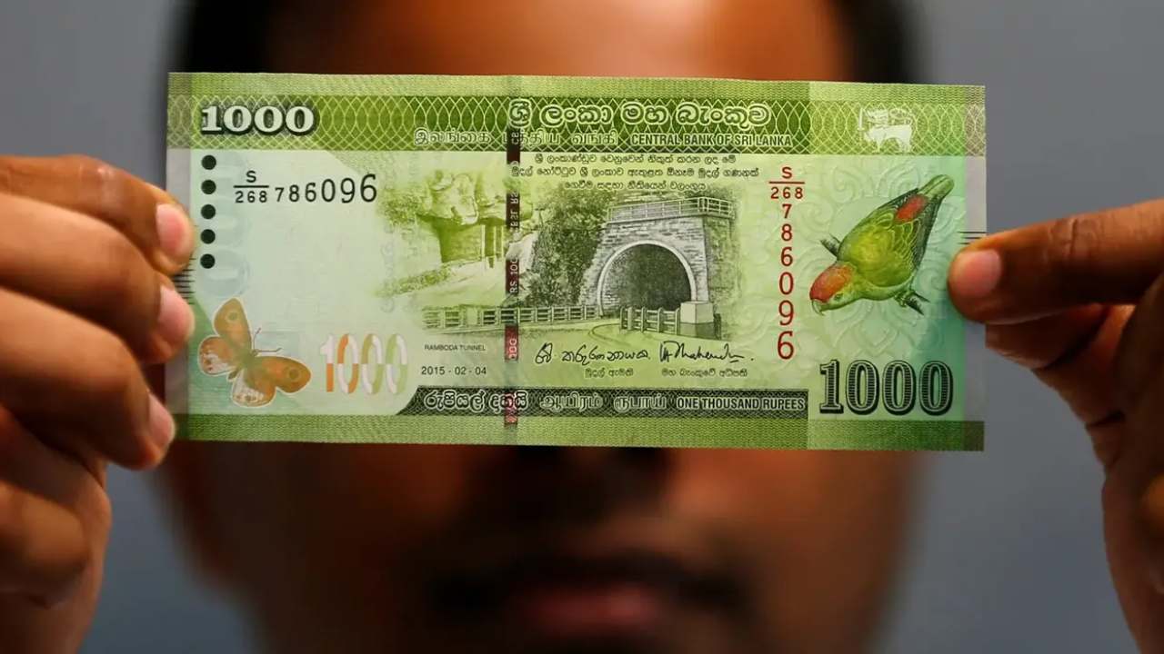 உத்தியோகப்பூர்வ நாணய மாற்று விபரம்!