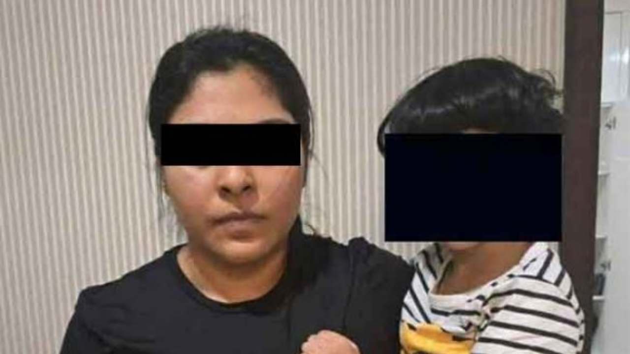 பேக்கோ சமனின் மனைவிக்கு விளக்கமறியல் நீடிப்பு!