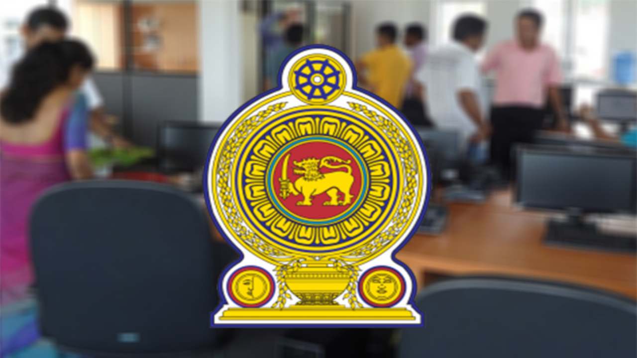 அரசுக்கு சொந்தமான 33 நிறுவனங்களை மூடுவதற்கு அனுமதி!