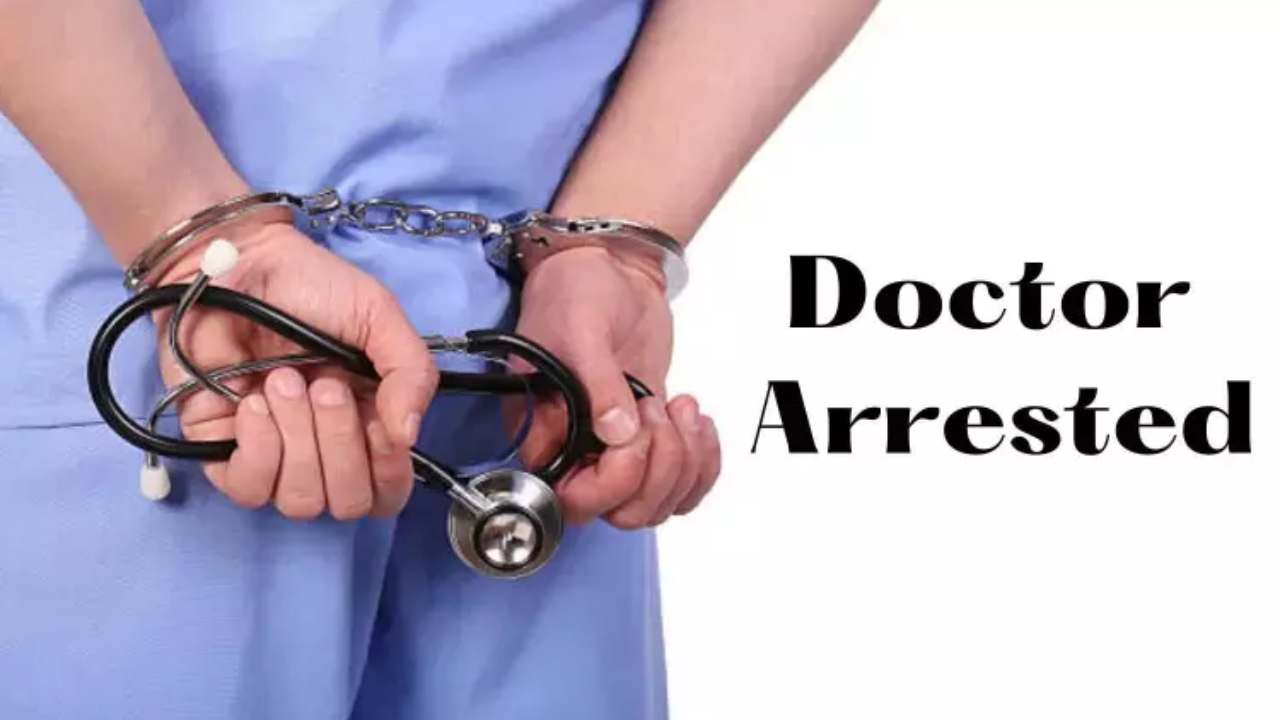 போலி இலக்கத் தகடுகளுடன் பயணித்த சொகுசு காருடன் பெண் மருத்துவர் கைது!