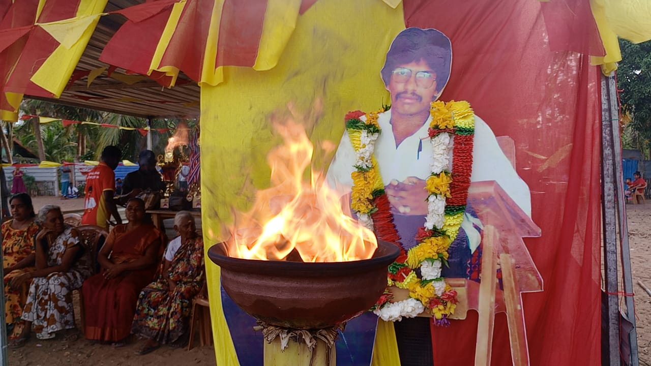 தியாக தீபம் திலிபனின் 38 ஆவது நினைவு தின இறுதி நாள் நிகழ்வு அனுஷ்டிப்பு!