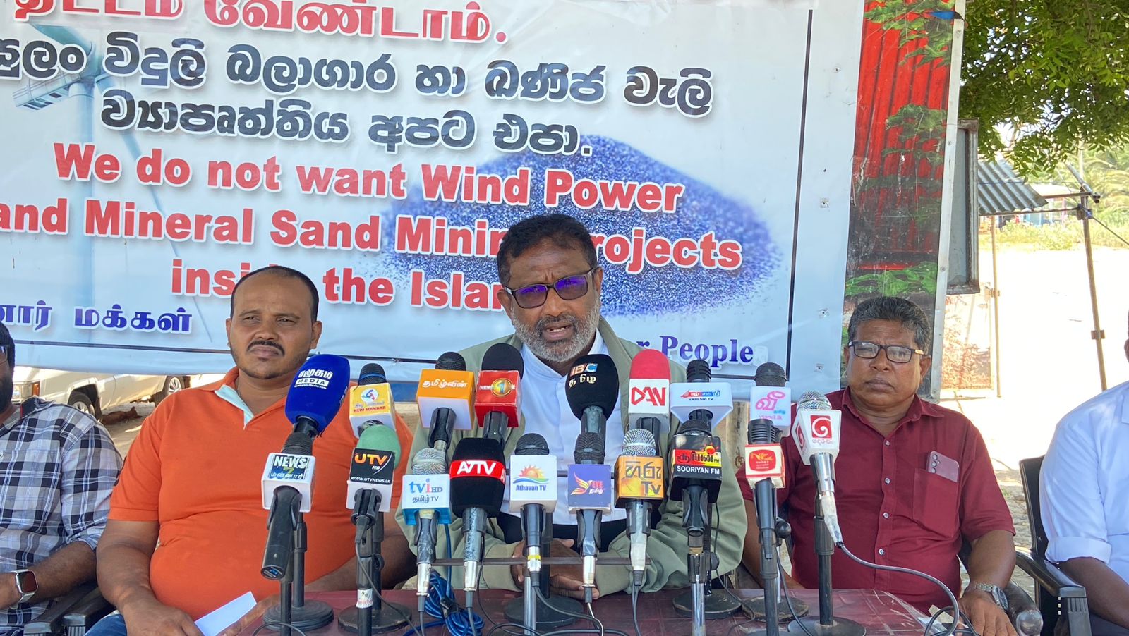 மன்னாரில் நாளை பொது முடக்கத்திற்கு அழைப்பு!