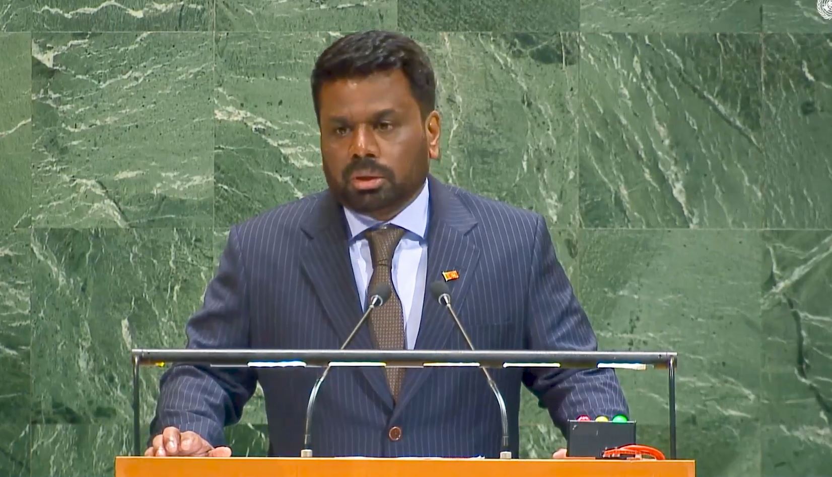 பதவிக்கு வந்த பின்னர் ஜனாதிபதி ஐ.நா. பொதுச் சபையில் ஆற்றிய முதலாவது உரை