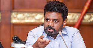 நேபாள இடைக்கால பிரதமருக்கு  ஜனாதிபதி அநுர வாழ்த்து!