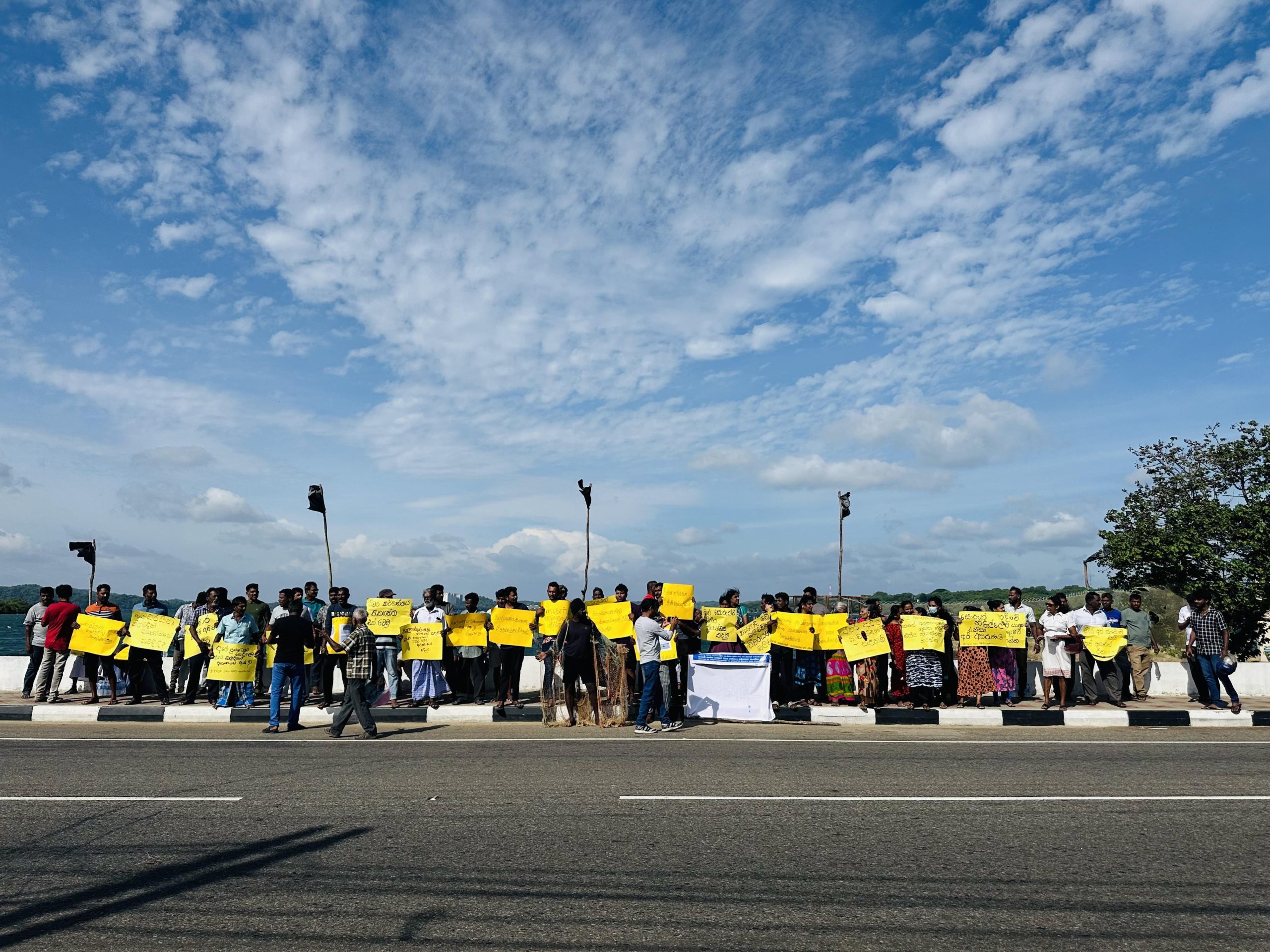 திருகோணமலையில் மீனவர்கள் ஆர்ப்பாட்டம்!