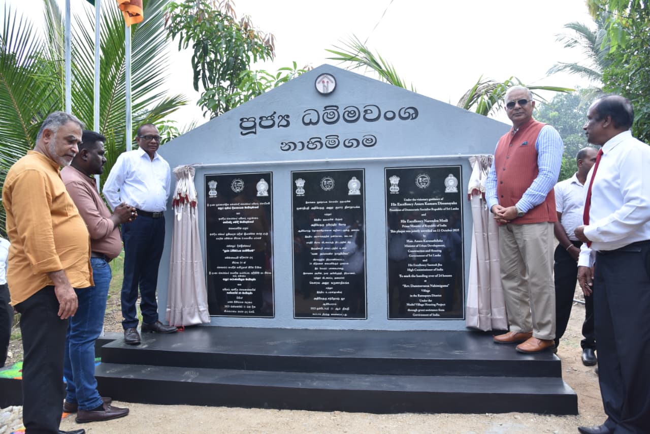 இந்திய உதவி திட்டத்தின் கீழ் இரத்தினபுரியில் வீடுகள் கையளிப்பு