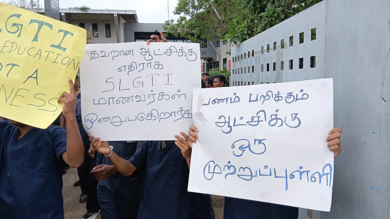 கவனயீர்ப்பு போராட்டத்தில் ஈடுபடும் ஜேர்மன் தொழிற்பயிற்சி நிலைய மாணவர்கள்!