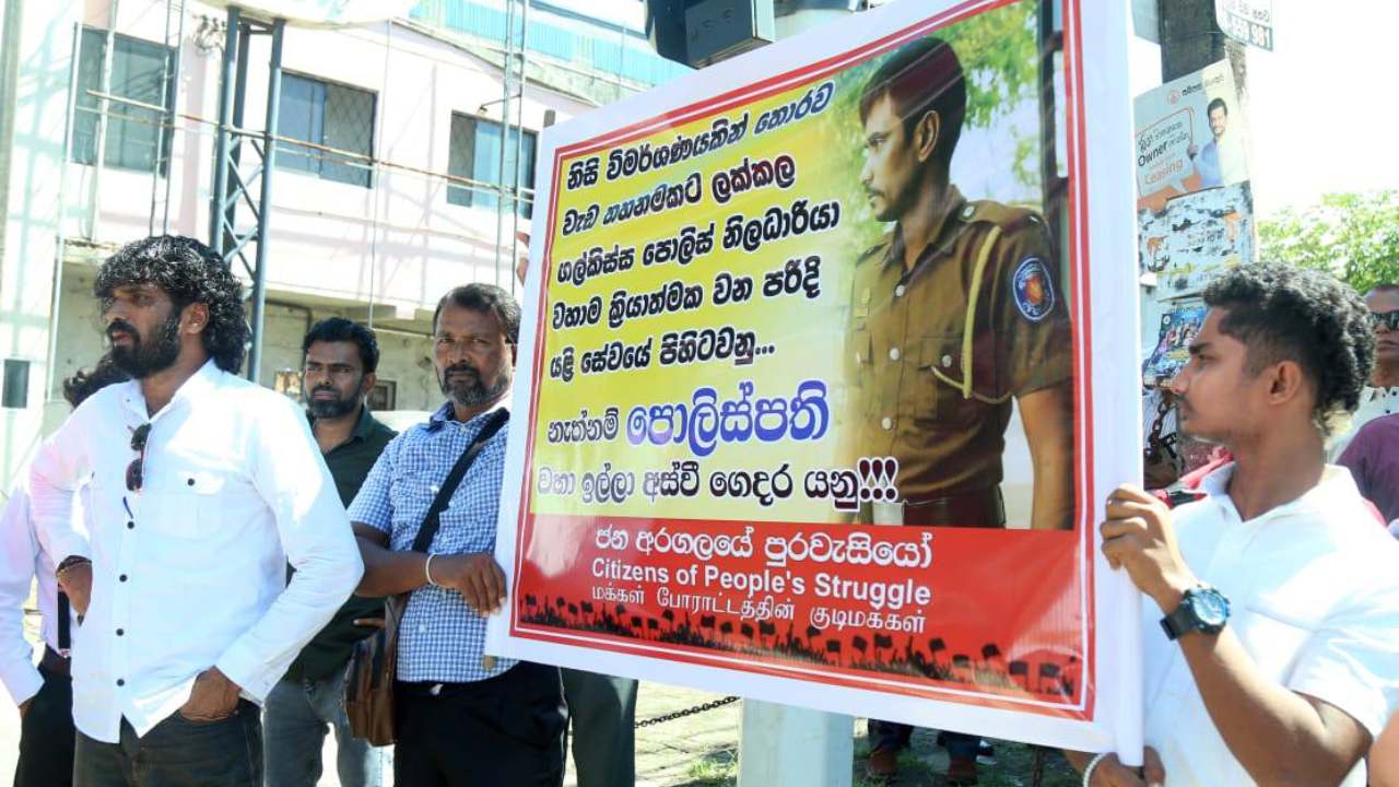 கல்கிசை நீதிமன்ற வளாக சம்பவம்; பொலிஸ் கான்ஸ்டபிள் இடமாற்றம்!