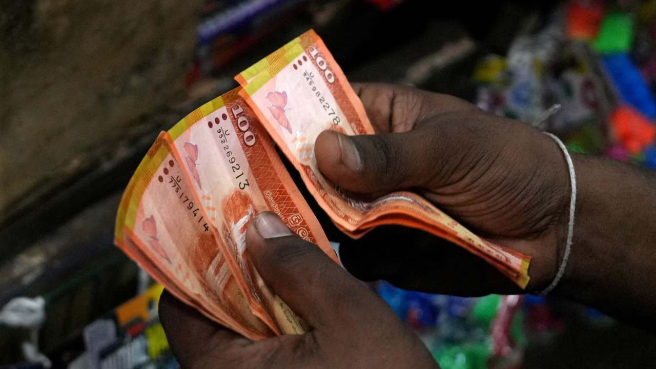 உத்தியோகப்பூர்வ நாணய மாற்று விபரம்!