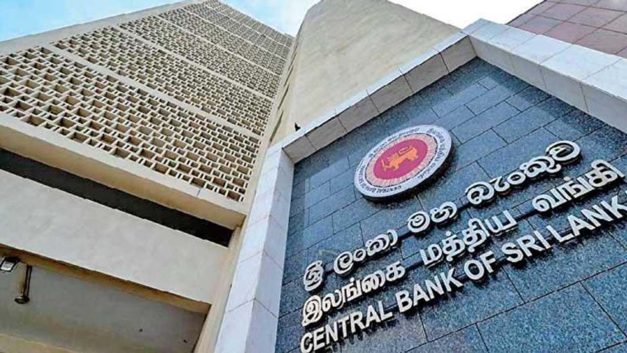 இலங்கை மத்திய வங்கிக்கு இரண்டு புதிய துணை ஆளுநர்கள்!