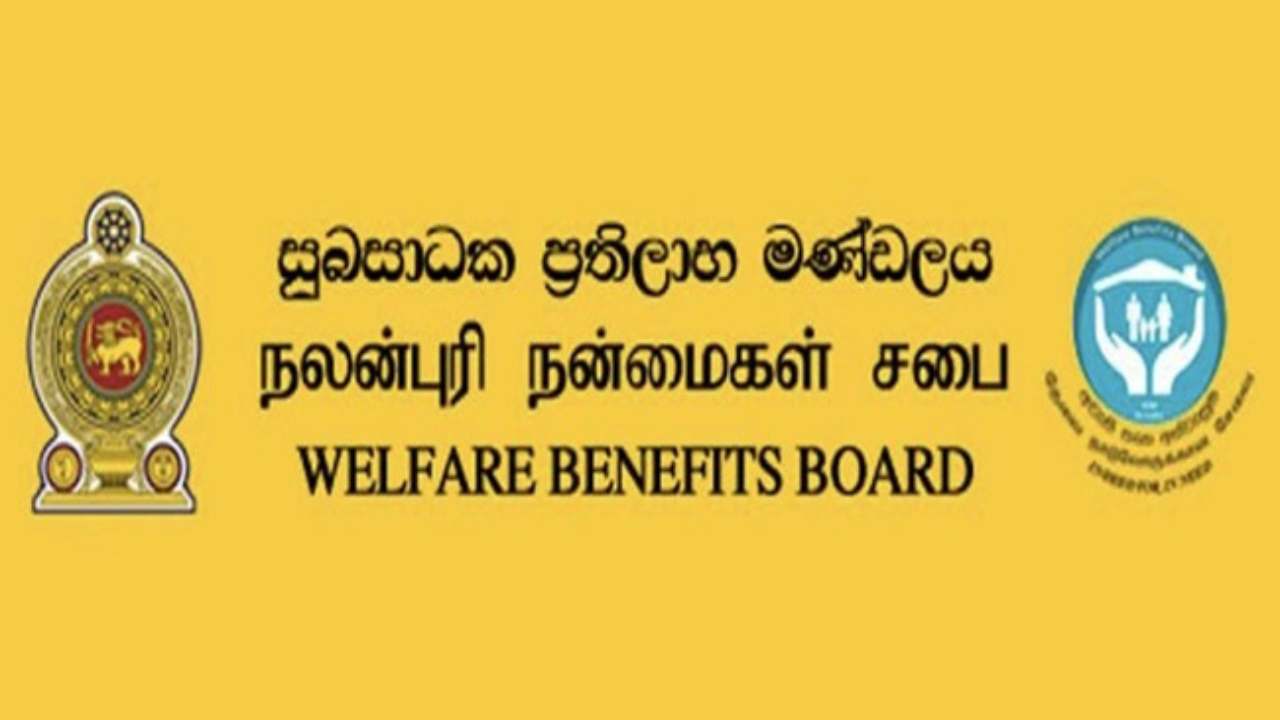 அஸ்வெசும கொடுப்பனவு; உடனடியாக வங்கிக் கணக்கிகளை திறக்குமாறு அறிவுறுத்தல்!