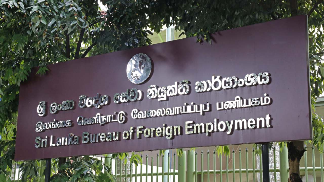 போலியான வெளிநாட்டு வேலைவாய்ப்பு மோசடி குறித்து எச்சரிக்கை!