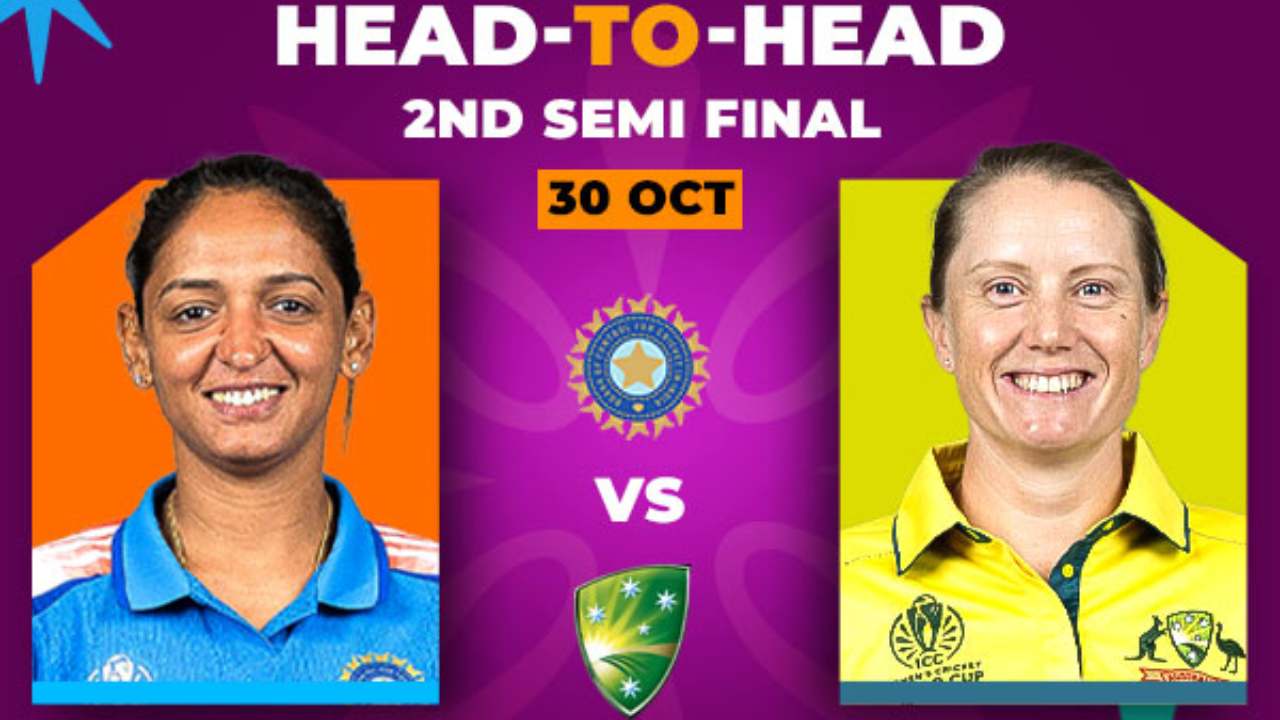 ஐசிசி மகளிர் உலகக் கிண்ணம்;  2 ஆவது அரையிறுதிப் போட்டி இன்று!