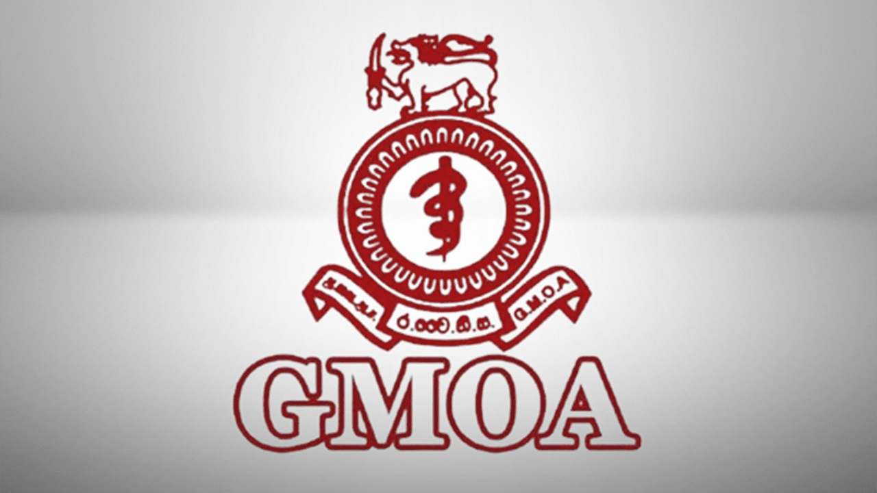 தொழிற்சங்க நடவடிக்கைக்கு தயாராகும் அரசு மருத்துவ அதிகாரிகள் சங்கம்!