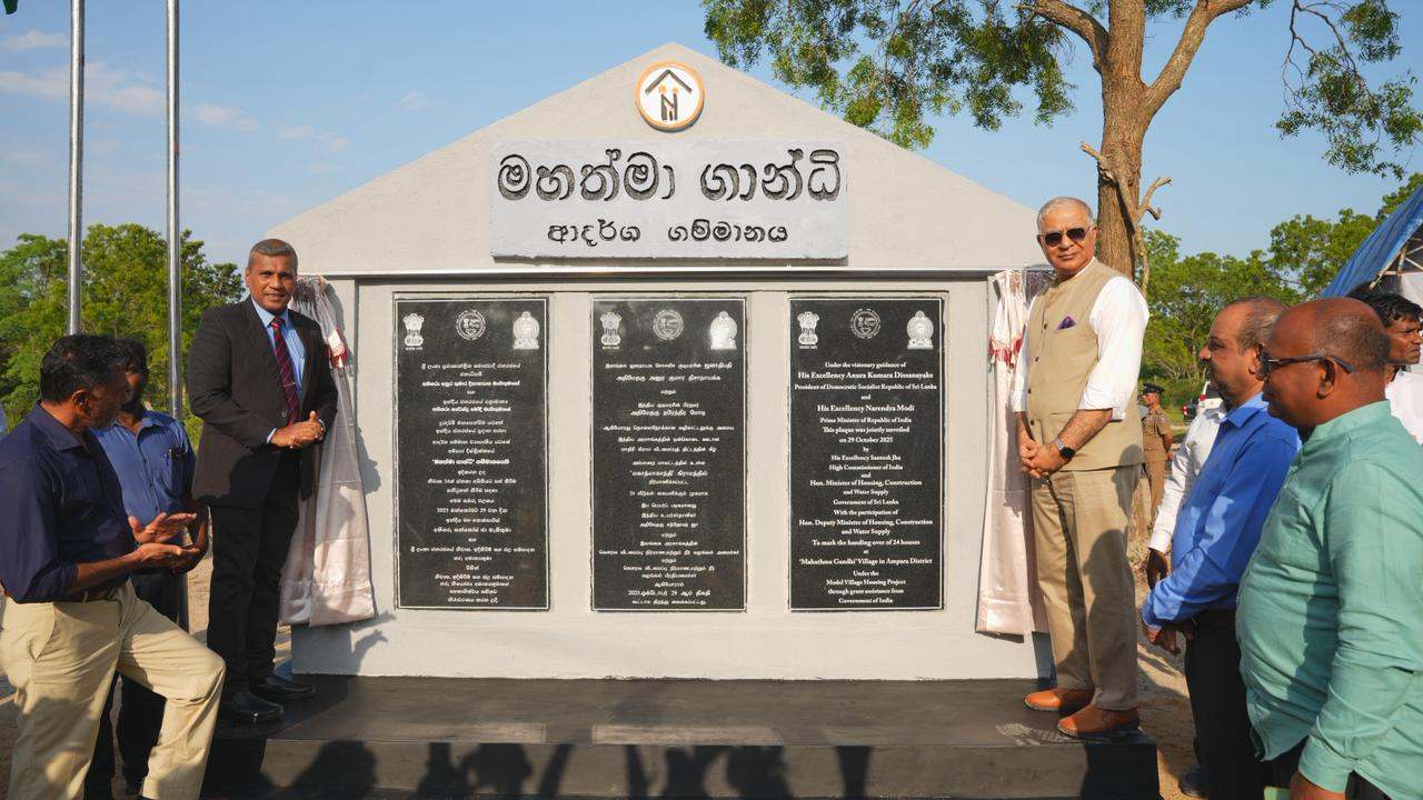 இந்திய மானிய உதவியுடன் கட்டப்பட்ட அம்பாறை மாவட்டத்தில் மகாத்மா காந்தி மாதிரி கிராமத்தின் திறப்பு விழா!