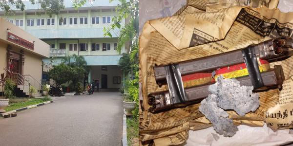 யாழ். பல்கலைக்கழக வளாகத்தில் மறைத்து வைக்கப்பட்ட இரண்டு மெகசின்களும் வயர்களும் மீட்பு!