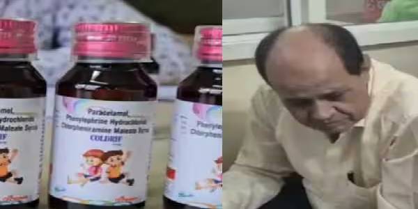 இந்தியாவில் 11 குழந்தைகள் உயிரிழப்பு- தடைசெய்யப்பட்ட மருந்தை பரிந்துரைத்த வைத்தியர் கைது!