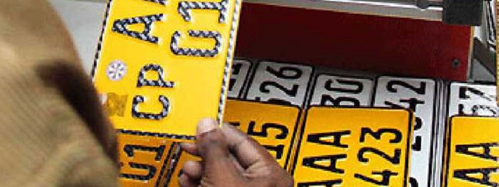 வாகன இலக்க தகடுகள் தொடர்பில் வெளியாகியுள்ள அறிவிப்பு!