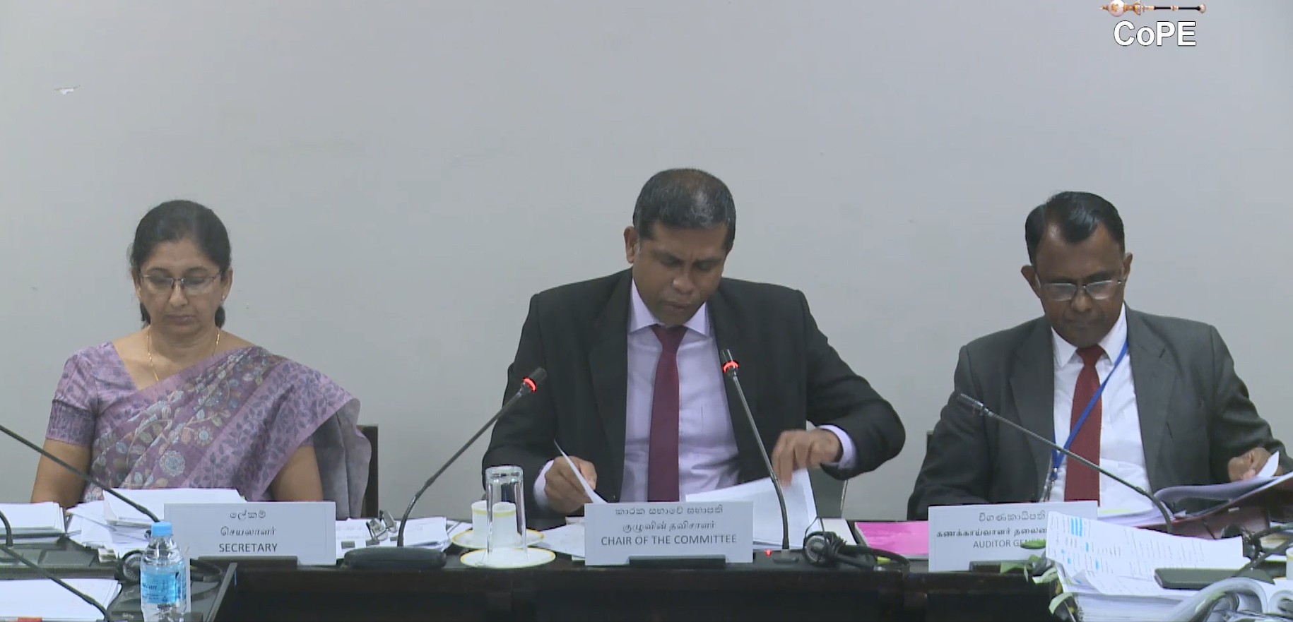 சர்ச்சையில் முடிந்த கோப் குழு கலந்துரையாடல்!