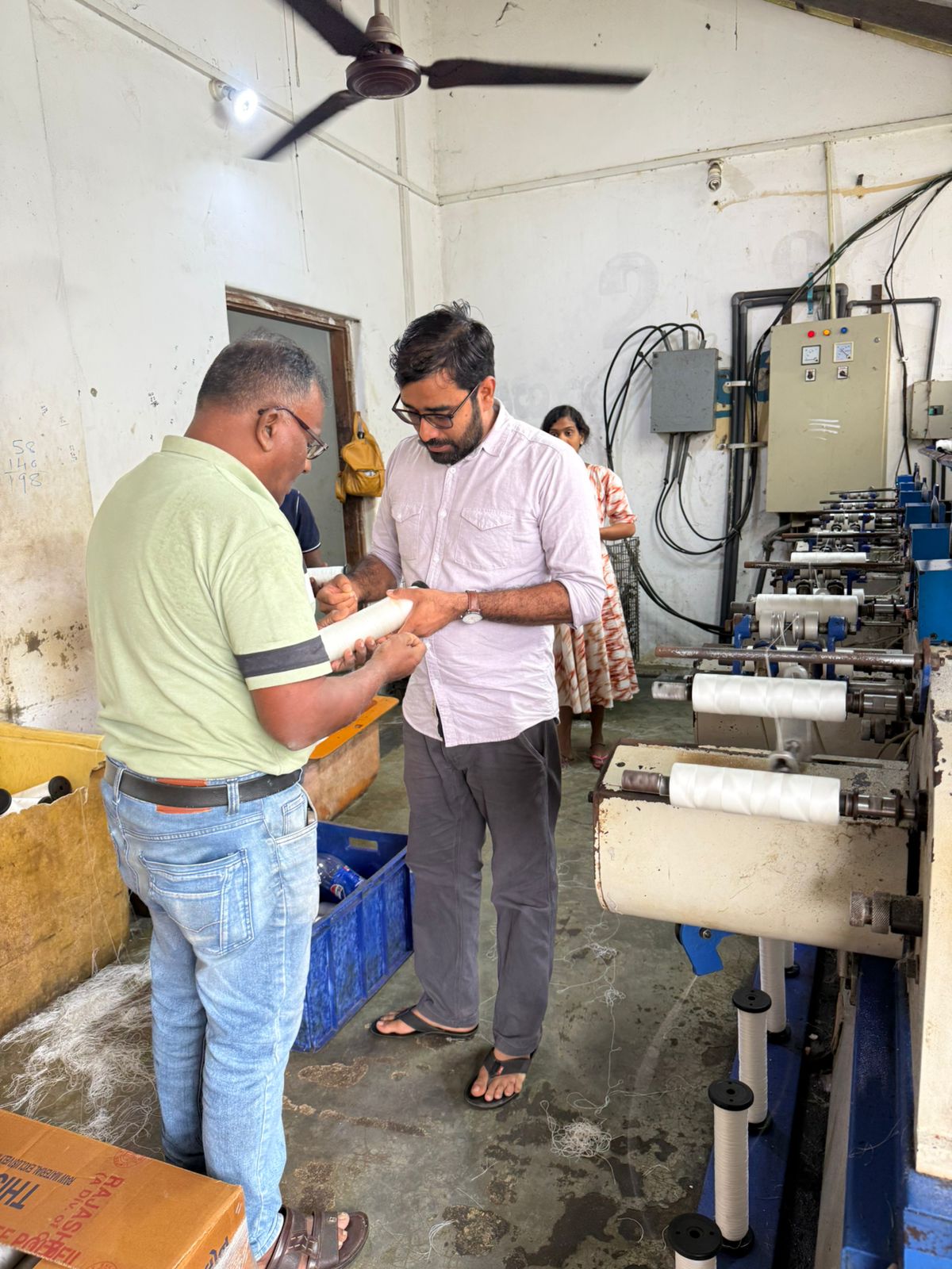 வலைத் தொழிற்சாலைக்கு கள விஜயம் மேற்கொண்ட இளங்குமரன் MP!