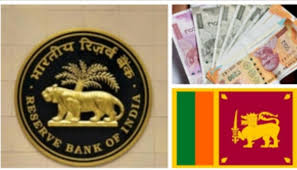 இலங்கையர்களுக்கு கடன் வழங்க இந்திய வங்கிகளுக்கு அனுமதி!