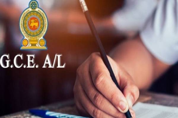 A/L பரீட்சை விடைத்தாள்களை அனுப்ப மறந்த அதிகாரிகள்:யாழில் வரலாற்று சம்பவம்