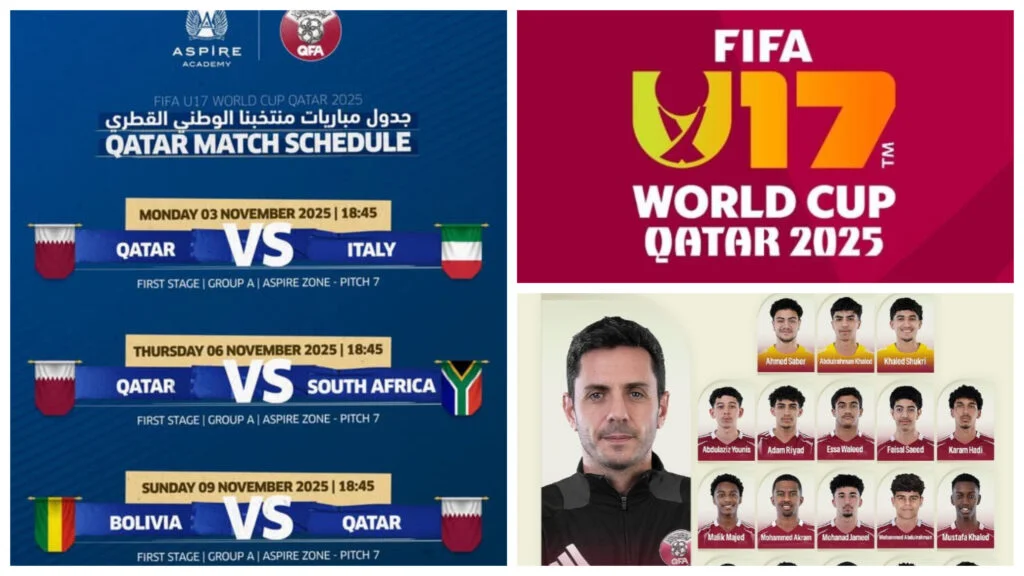 FIFA U17 World Cup 2025: கத்தார் அணியின் லீக் போட்டிகள் அட்டவணை வெளியீடு!