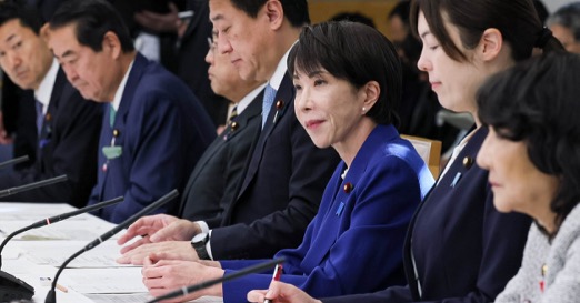 ஜப்பானில் பிரதமர், அமைச்சர்களின் சம்பளத்தை குறைக்க முடிவு