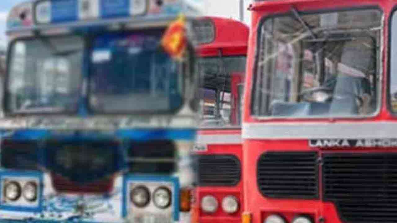 பொதுப்போக்குவரத்தை பயன்படுத்துவோருக்கு விடுக்கப்பட்டுள்ள முக்கிய எச்சரிக்கை!