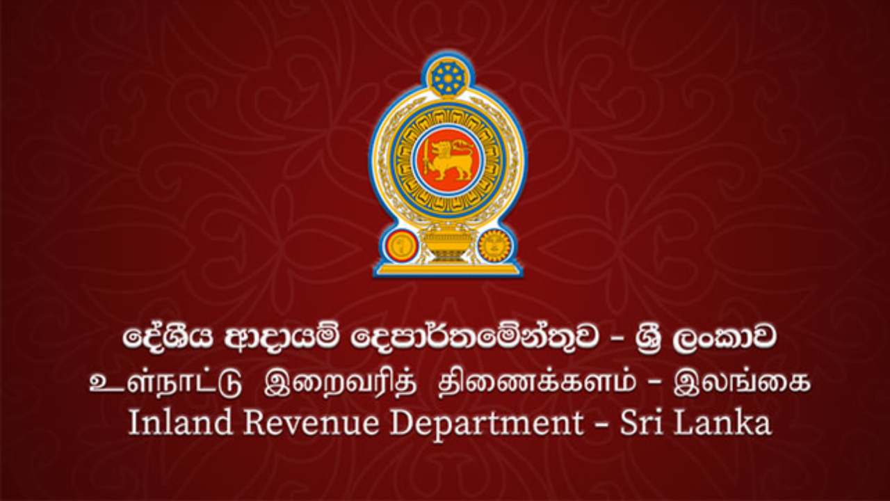 200,000 புதிய வரி செலுத்துவோரை பதிவு செய்த இறைவரித் திணைக்களம்!