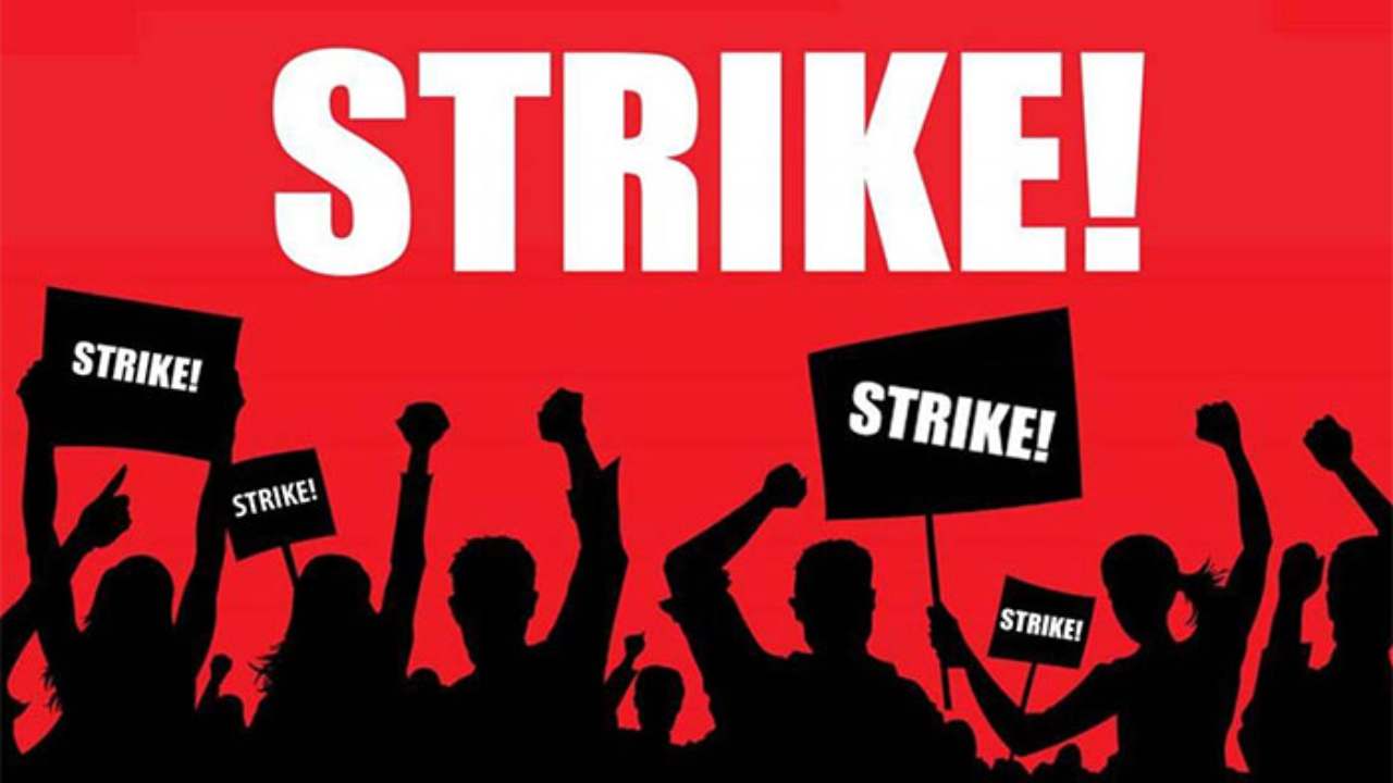 வேலைநிறுத்தத்திற்கு தயாராகும் ஆசிரியர் தொழிற்சங்கங்கள்!