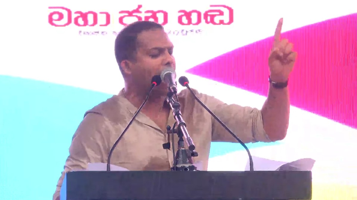 ஜேவிபி கட்சியே 76 வருடங்களாக நாட்டை வீணாக்கியது – ஹரின் பெர்னாண்டோ தெரிவிப்பு!