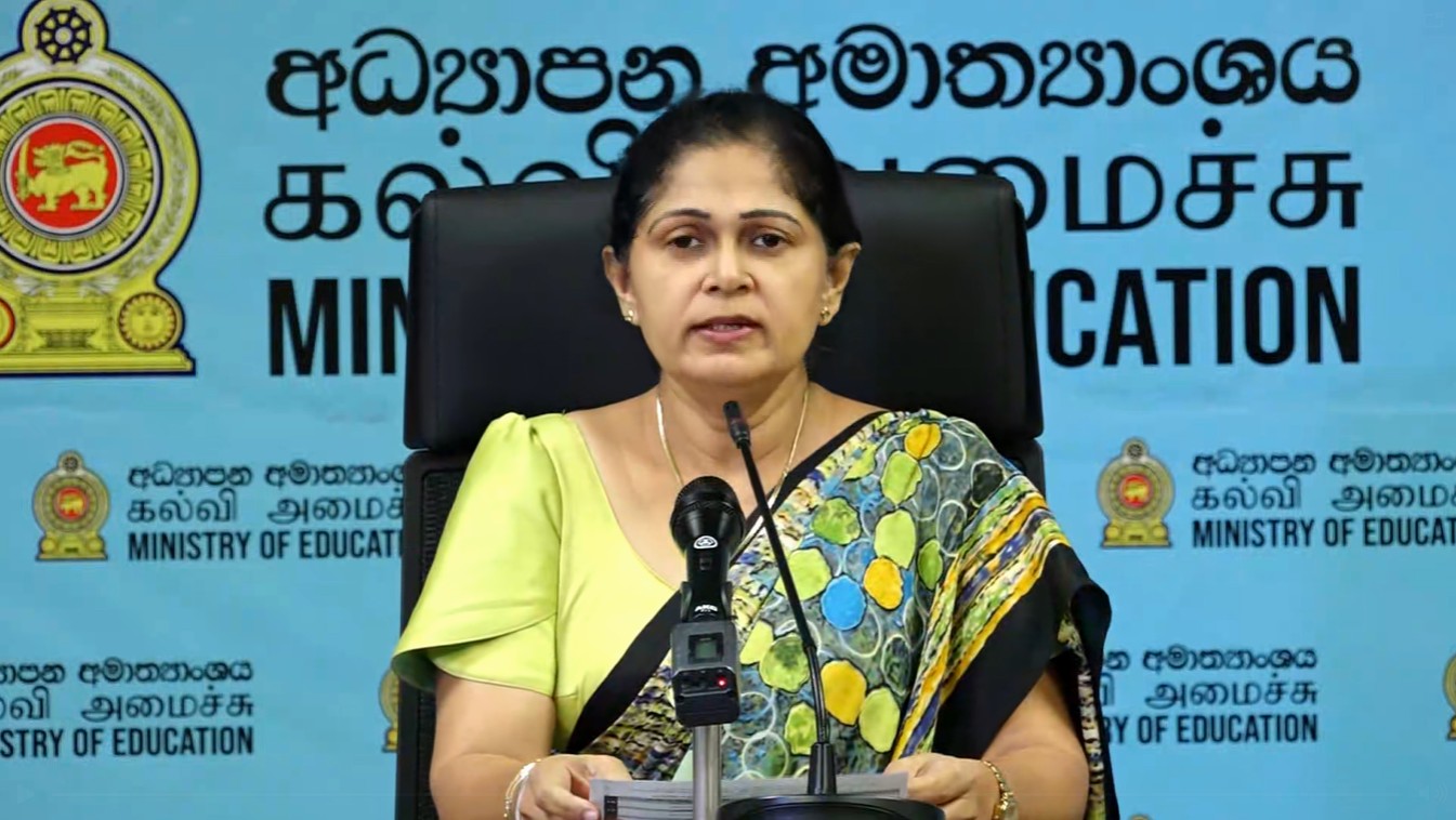 காலவரையறையின்றி ஒத்திவைக்கப்பட்ட பரீட்சைகள்