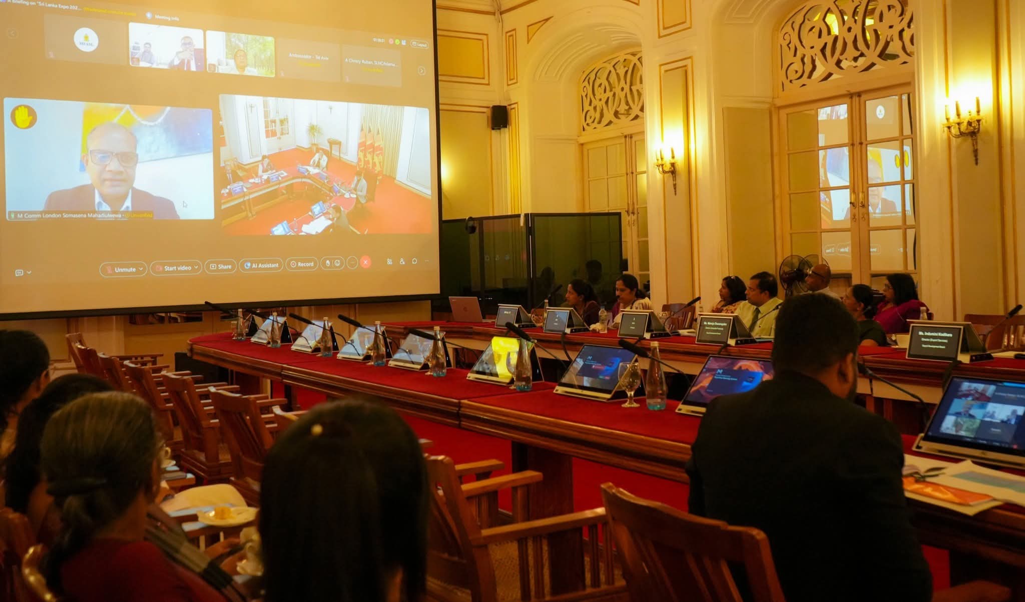 இலங்கை எக்ஸ்போ 2026 தயாரிப்புகள் குறித்து விசேட  கலந்துரையாடல்!