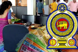 அரச ஊழியர்களுக்கான இரண்டாம் கட்ட சம்பள அதிகரிப்பிற்காக 110 பில்லியன் ரூபாய் ஒதுக்கீடு!