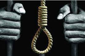 அம்பாறை மேல் நீதிமன்றத்தில் 06 பேருக்கு எதிராக மரண தண்டனை!