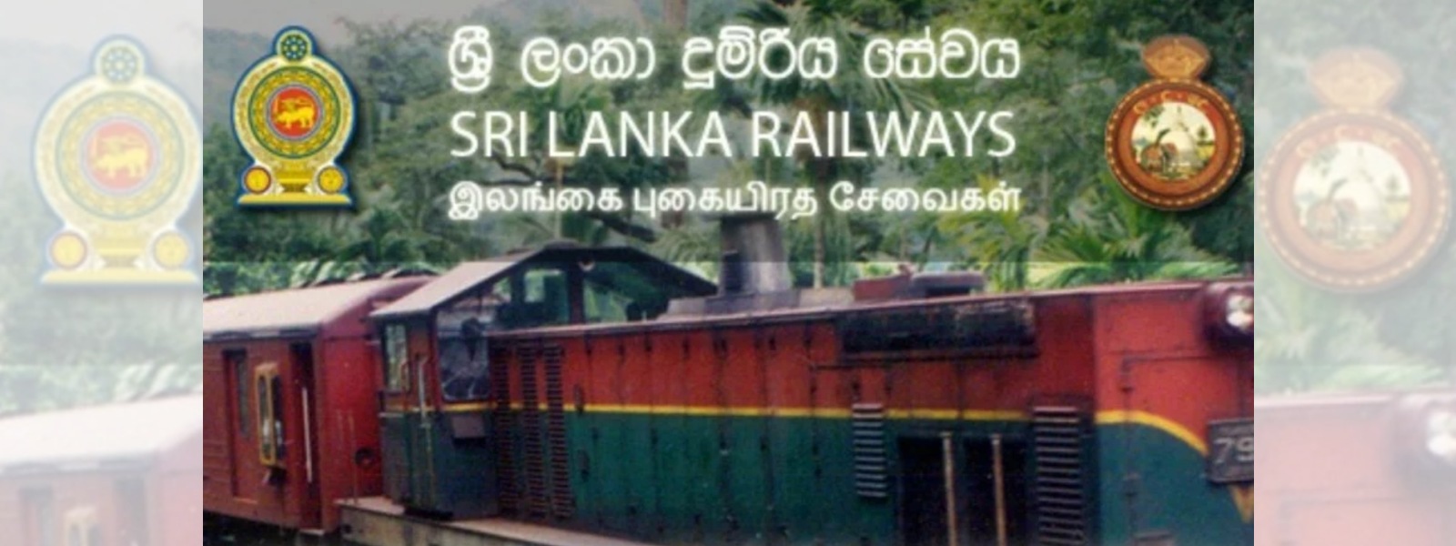 மதவாச்சி – தலைமன்னார் ரயில் சேவை  மீள ஆரம்பம்