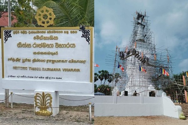 யாழ். தையிட்டி விகாரை தொடர்பில் வலிகாமம் வடக்கு பிரதேச சபையில் புதிய தீர்மானம் நிறைவேற்றப்பட்டுள்ளது.