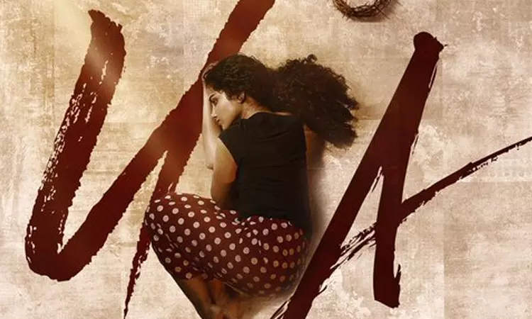 லொக்டவுன் திரைப்படத்திற்கு யு/ஏ சான்றிதழ்!