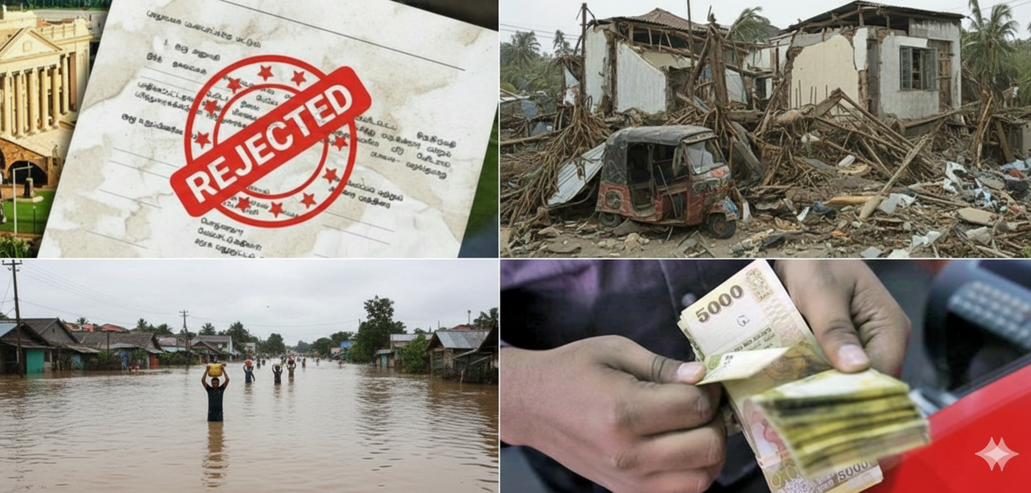 டித்வா சூறாவளி நிவாரண உதவித்தொகை : கொழும்பு மாவட்டத்தில் 1,138 விண்ணப்பங்கள் நிராகரிப்பு!