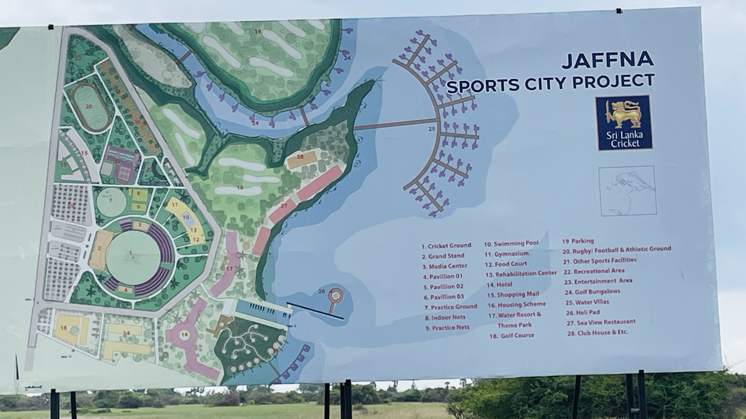 தண்ணீருக்குள் மிதக்கும் யாழ்ப்பாணம் சர்வதேச கிரிக்கெட் மைதானம் – பரீட்சாத்த போட்டிகள் இடைநிறுத்தம்!