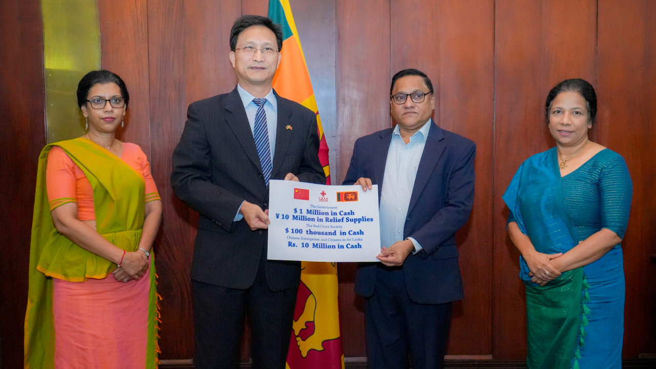 இலங்கைக்கு 1 மில்லியன் டொலருக்கும் அதிகமான நிதியை நன்கொடையாக வழங்கிய சீனா!