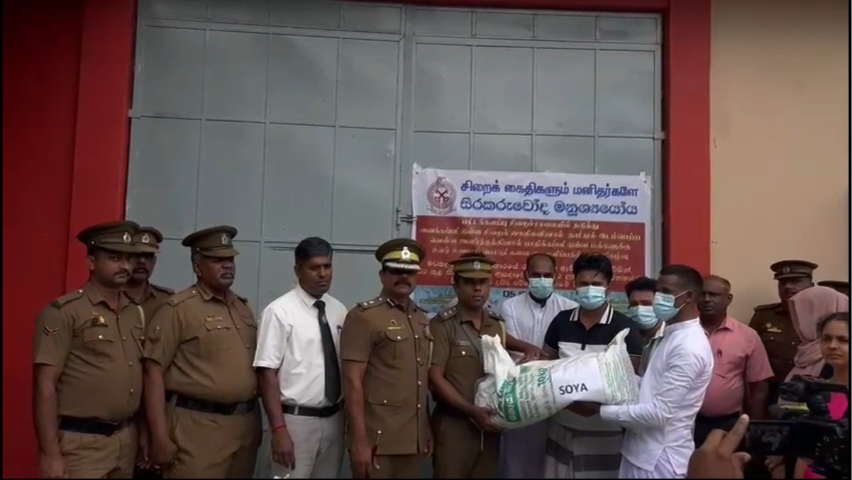 மட்டக்களப்பு சிறைக்கைதிகள் ஒருவேளை உணவு மக்களுக்கு நிவாரணமாக வழங்கிவைப்பு!