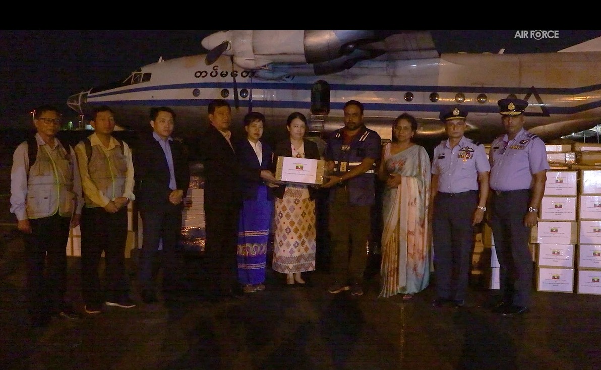 மியன்மாரில் இருந்து இலங்கைக்கு நிவாரண பொருட்கள் !