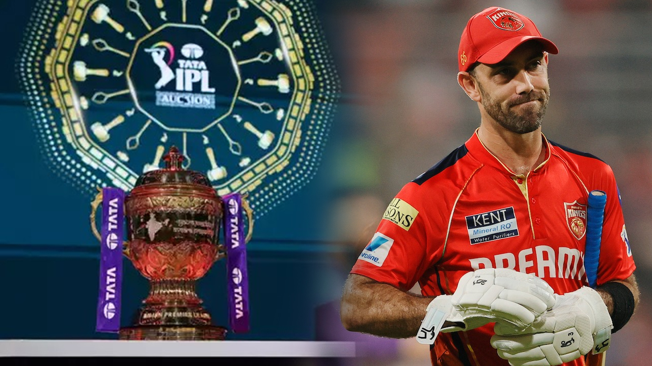 IPL மினி ஏலம்: 1355 வீரர்கள் பதிவு, மேக்ஸ்வெல் இல்லை!