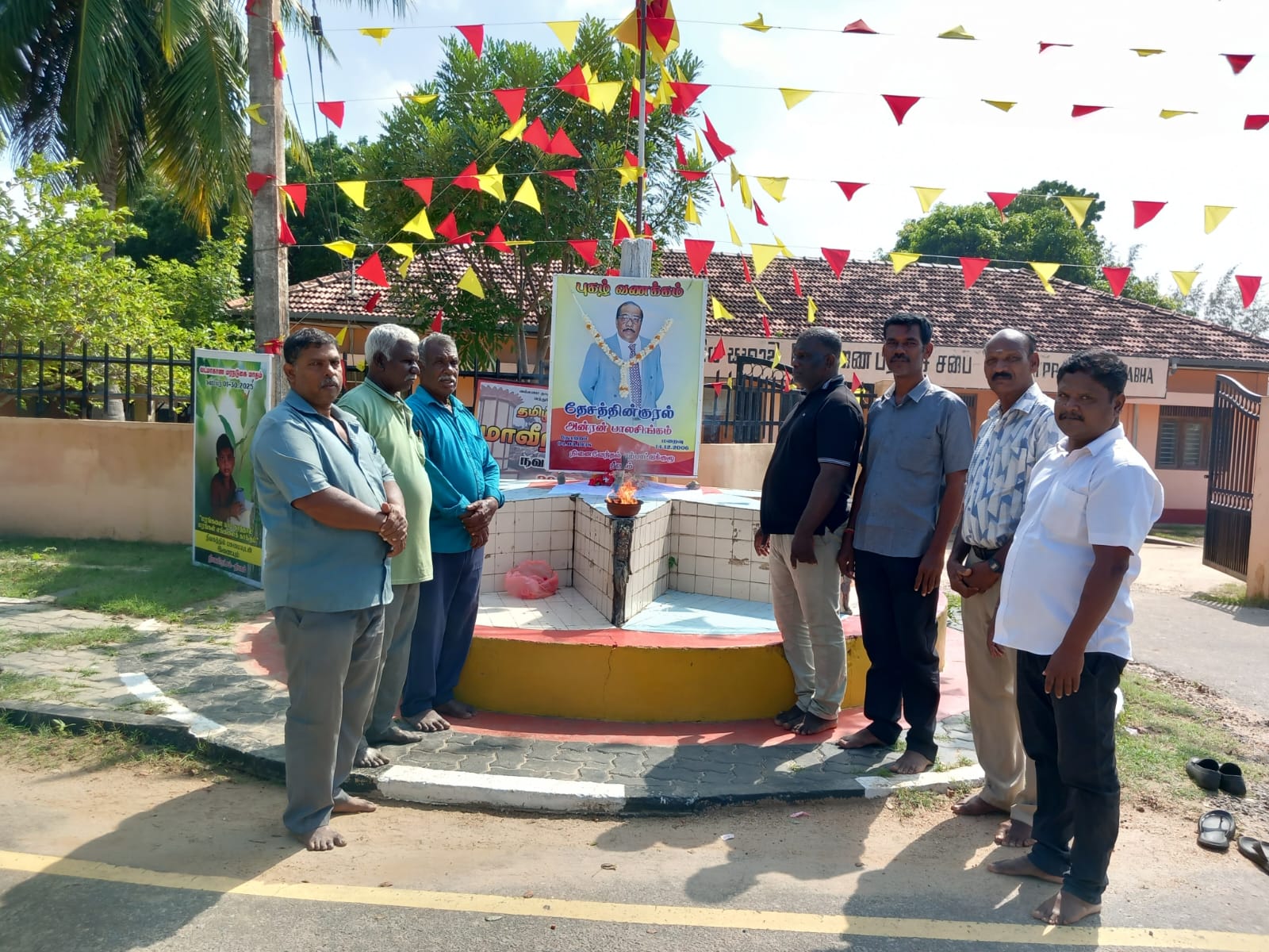 தேசத்தின் குரலுக்கு வேலணையில் நினைவுகூரல்!